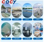 70X3 Series Explosion-Proof Water Analyzer PH ORP Conductivity / Resistivity
