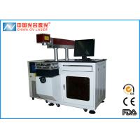 Buy cheap 30W CO2 Laser Marking Machine Tobacco Food Beverage Packages Industry Beltline product