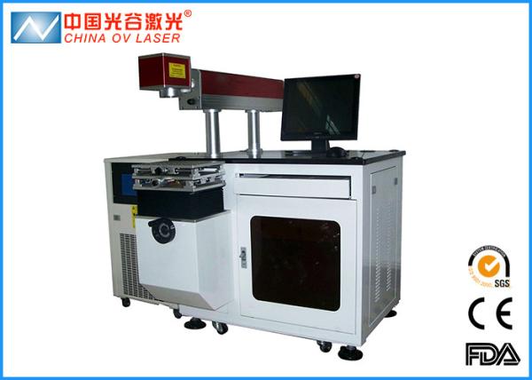 Buy cheap 30W CO2 Laser Marking Machine Tobacco Food Beverage Packages Industry Beltline from wholesalers