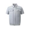 Buy cheap 6-6.5 Hours Charging Time Reflective Fan Cooling Vest Less Than 30dB Noise from wholesalers