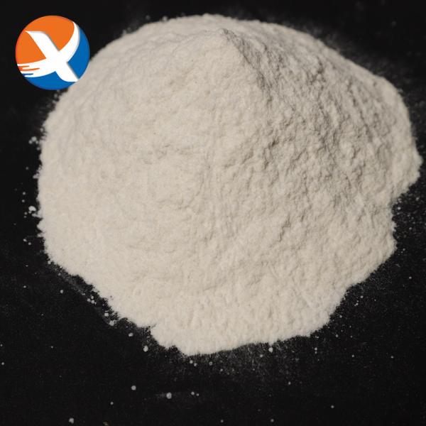 Buy cheap Mining Flotation Chemical Depressant D441 for Copper Sphalerite Ore from wholesalers