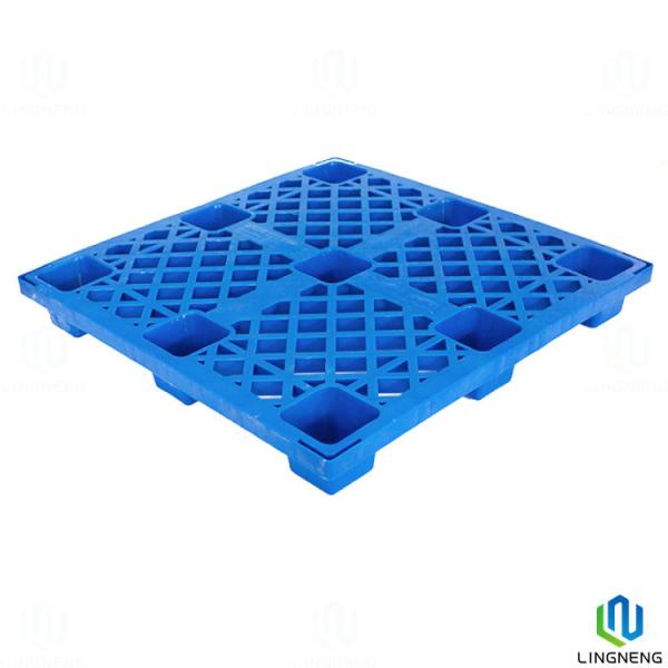 Buy cheap HDPE / PP Recycled Plastic Pallets Blue Light Duty Plastic Pallet With Nine Foot 1100*1100*120mm from wholesalers