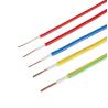 Buy cheap Copper Housed EV HV Cable Flexible Soft Electrical Power Cable 300V from wholesalers