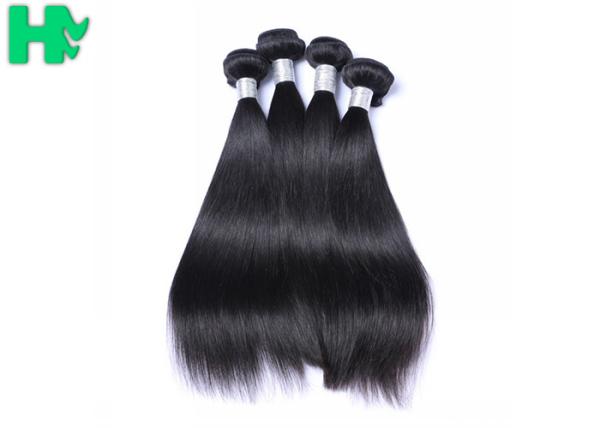 Buy cheap Soft Smooth Natural Human Hair Extensions 10A Grade No Smelling from wholesalers