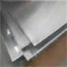 Buy cheap Thickness 0.1-150mm Stainless Steel Plate Sheet 8K HL 2D 1D 316 Stainless Steel Sheet from wholesalers