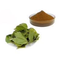 Buy cheap CAS 489-32-7 Horny Goat Weed Epimedium Herbal Extract Powder product