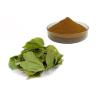 Buy cheap CAS 489-32-7 Horny Goat Weed Epimedium Herbal Extract Powder from wholesalers