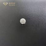 0.40ct 0.50ct 1.0ct VVS VS SI HPHT CVD Loose Diamond