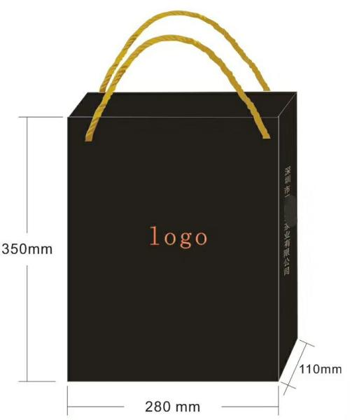 Buy cheap Newly Design Brown Paper Gift Bags High End Materials For Shopping Mall from wholesalers