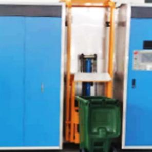 Buy cheap 1000kg Garden Food Organic Waste Shredder Processing For Compost Oil Water Separator from wholesalers