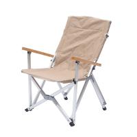 Buy cheap 69cm 2.7kg Camping Outdoor Chairs Portable Lightweight Aluminum Folding Beach product
