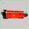 Buy cheap Soosan Hydraulic Rock Breaker Hammer Q345B for 13 ton excavator from wholesalers