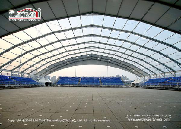 Buy cheap Big Sport Event Tents / Basketball Marquee Party Tent Easy To Assembled from wholesalers