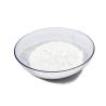 Buy cheap High Purity Inositol Vitamin B 98.1% as Animal Feed Additive with 0.3% Loss on Drying from wholesalers