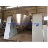 Buy cheap Sodium Benzoate Double Cone Dryer 500l 750l Rotary Vacuum Dryer Machine from wholesalers