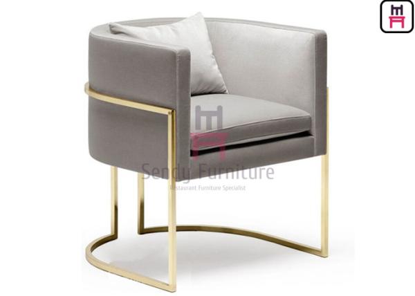Buy cheap 0.42cbm Restaurant Dining Chair Velvet Upholstered Low Back from wholesalers