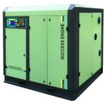 11kw 15HP 3Bar Low Pressure Screw Compressor Water Lubricated