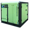 Buy cheap 22kw 30HP 4Bar Low Pressure VF Oil Free Screw Compressor from wholesalers