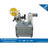 Buy cheap Sus304 Automatic Labelling Machine Bottle 1800mm Silver from wholesalers