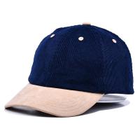Buy cheap Cotton Sweatband Six-Panel Baseball Cap - Perfect for Customization - B2B product
