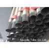Buy cheap BWG14 Duplex SS Pipe,1.4462 duplex stainless steel Pipe Tube Polished Surface For Heat Exchanger from wholesalers