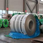 Custom Length Hot Rolled Stainless Steel Coil 310S Metal Iron Coil