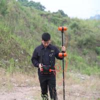 Buy cheap Magnetic Digital Proton Magnetometer Ground Archaeology Exploration product