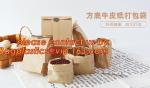 70g food grade brown kraft paper bag with customized logo printing, Pinch Bottom
