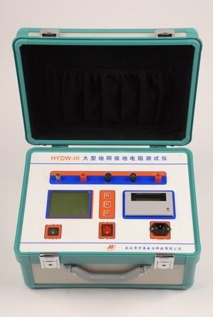Buy cheap 50 Hz Ground Test Equipment Ground Impedance Tester Double Frequency Sine Wave from wholesalers