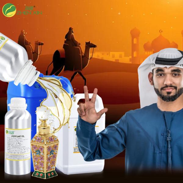 Buy cheap Original Brand Perfume Fresh Long Lasting Perfume High End Perfume Oil Supplier from wholesalers