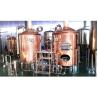 Buy cheap Stainless Steel 304 Mini Brewing Equipment for Food Grade Processing and Fermenting from wholesalers