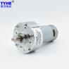 Buy cheap 36V 48V 10nm High Torque DC Gear Motor 100kgcm Low Rpm 10rpm from wholesalers