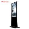 Buy cheap Advertising Floor Standing LCD Advertising Player Infrared Touch Screen 65 Inch from wholesalers