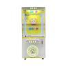 Buy cheap 110V/220V/230V Voltage 2 Crane Claw Vending Game Machine for Children's Entertainment from wholesalers