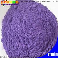 Buy cheap High Reliability Zinc Primer Powder Coat Exceptional Protective Properties product