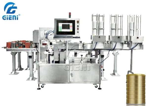 Buy cheap 1.5Kw 0.6MPa Milk Powder Bottle Labeling Machine Automatic Bottle Labeler from wholesalers