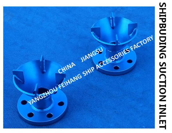 Buy cheap Professional production: AS50 CB/T4230-2013 stainless steel ship water tank suction port, stainless steel sewage well su from wholesalers