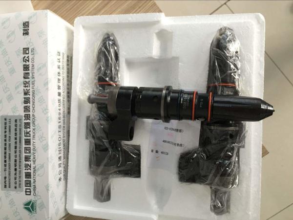 Buy cheap Cummins PT injector 3077760 from wholesalers