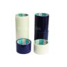 Buy cheap Medical Protective Dental Barrier Film LDPE Anti Bacterial 30-50 Mic Thickness from wholesalers