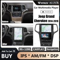 Buy cheap Viknav Car Radio For Jeep Grand Cherokee (2014-2019) 14.4 inch Android 13 Auto product