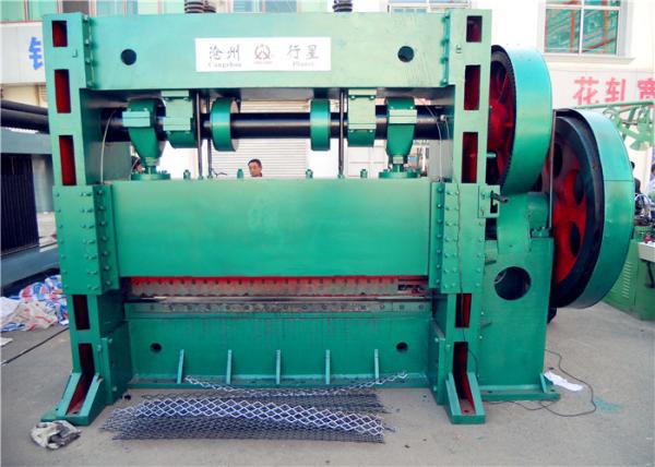 Buy cheap Heavy Duty Expanded Metal Machine 2500mm 6mm Touch Screen Operation Low Noise from wholesalers