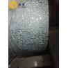 Buy cheap SGS Anti Impact 3mm PS Embossed Sheet from wholesalers