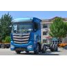 Buy cheap Foton Auman Truck Half-Row Seat 520HP 8X4 9.53m AMT Automatic Transmission Truck Chassis from wholesalers