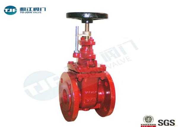 Buy cheap Cast Iron / Stainless Industrial Gate Valve , Non Rising Stem Gate Valve Class 150 LB from wholesalers