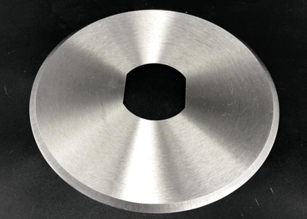 Buy cheap 420 Stainless Steel Cutter Blade 25.4mm Cutting Fruits Vegetables from wholesalers
