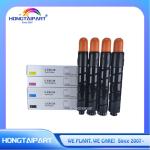 Toner Cartridge-1Set C-EXV28 NPG-45 GPR-30 Black Cyan Magenta Yellow For Canon
