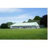 Buy cheap Catering White Marquee Tent , Full Glass Wall Tent 200 People Capacity from wholesalers
