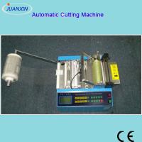 Buy cheap PVC Sheet/Film Cutting Machine, PVC sleeve Cutter Machine product