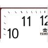 Buy cheap hidden spy clock from wholesalers