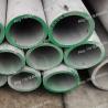 Buy cheap Nickel Alloy 718 Seamless Steel Pipe Tube DN10 - DN300 Custom Cutting Any Length from wholesalers